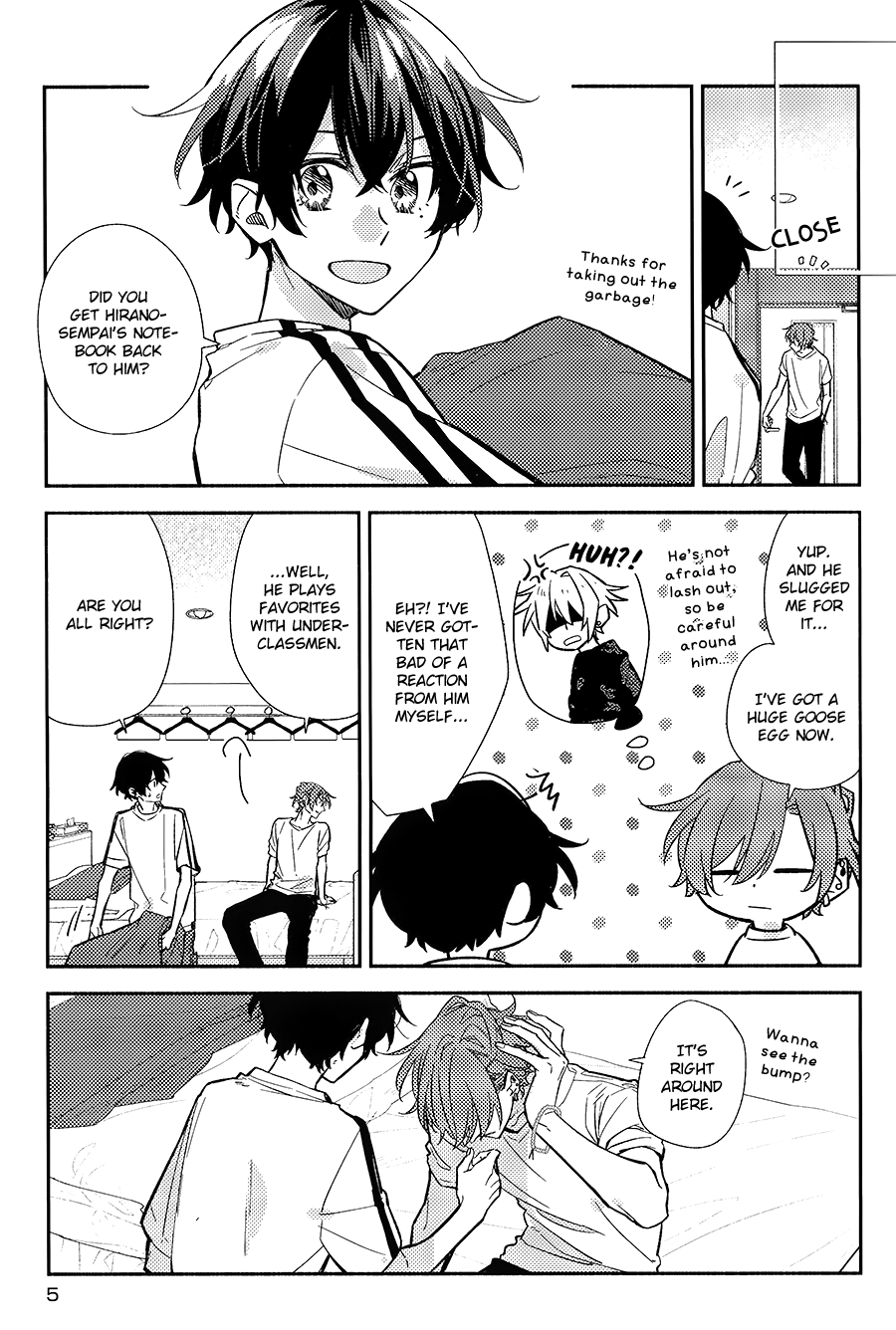 Sasaki to Miyano, Chapter 33.7 image 05